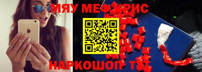 а пвп мука Комсомольск-на-Амуре