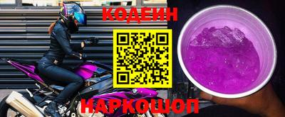 дмт Коммунар