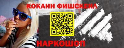 дмт Коммунар
