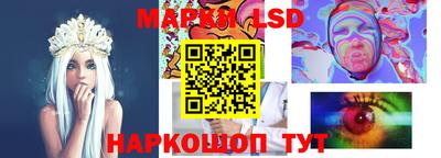 а пвп мука Комсомольск-на-Амуре