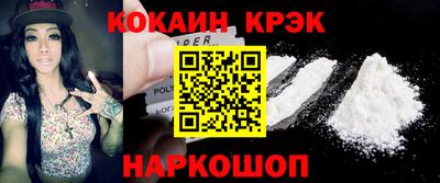 а пвп мука Комсомольск-на-Амуре
