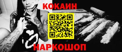 а пвп мука Комсомольск-на-Амуре