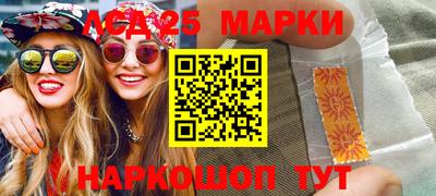 эйфоретик Конаково