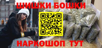 дмт Коммунар