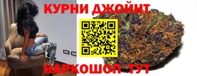 дмт Коммунар