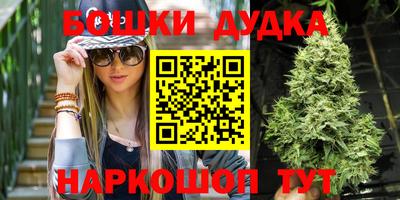 эйфоретик Конаково