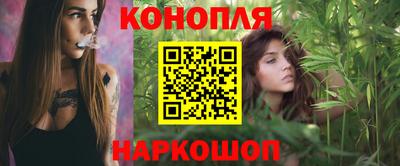 эйфоретик Конаково