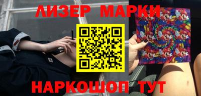 а пвп мука Комсомольск-на-Амуре