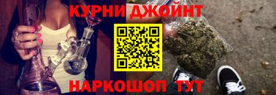 MDMA Краснознаменск