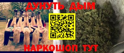 дмт Коммунар