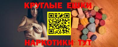 дмт Коммунар