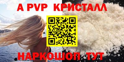 дмт Коммунар