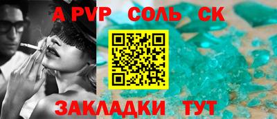 дмт Коммунар