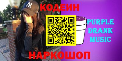 дмт Коммунар
