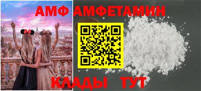 дмт Коммунар