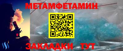 дмт Коммунар
