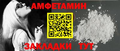 дмт Коммунар