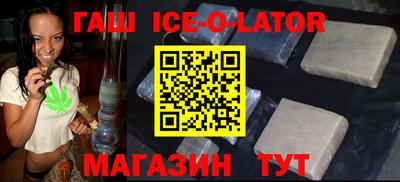 дмт Коммунар