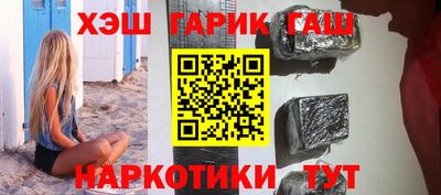 эйфоретик Конаково