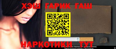 эйфоретик Конаково