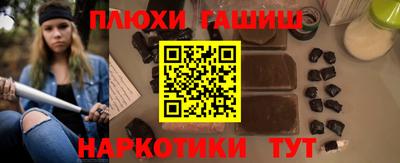 эйфоретик Конаково