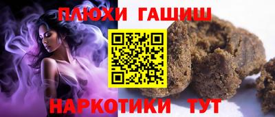 эйфоретик Конаково