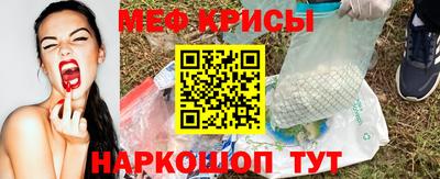 дмт Коммунар