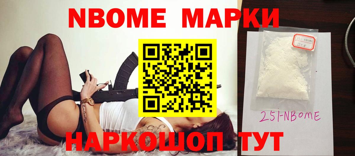 ЛСД экстази кислота  LSD-25 экстази кислота  Армавир  ЛСД экстази  Вход с VPN 
